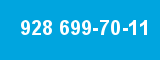 928 699-70-11 928 699-70-11